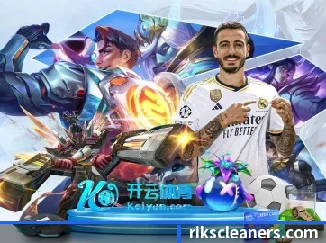 规模扩大